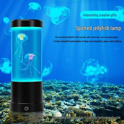 LED Jellyfish Night Light Aquarium: European & American Atmosphere Lamp for Bedroom, Desk, or Gift.