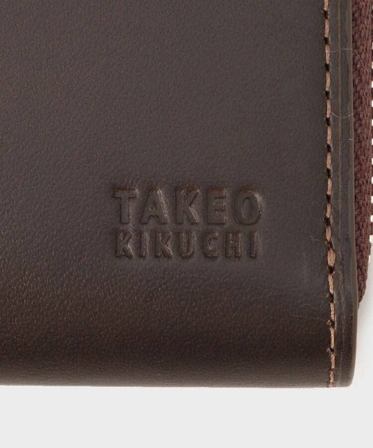 Coin Antique Leather Coin Case 07001534 Dark Brown 00 [Takeo Kikuchi] Case/Billfold Men's (543)