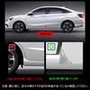 Car Door Corner Protector for Toyota Corolla Corolla Touring 210 Series Corolla Sport 210