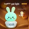 Rechargeable Jade Rabbit Music Alarm Clock and Night Light for Kids