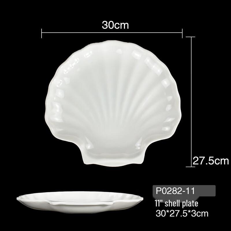 Yipan Melamine Tableware