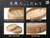 Commercial Kitchen Equipment, Hist "Steamer" Cedar Steamer, Set of 2, 1 Lid, Includes 20 Steamer Sheets (Steamer, Cedar, 24cm)