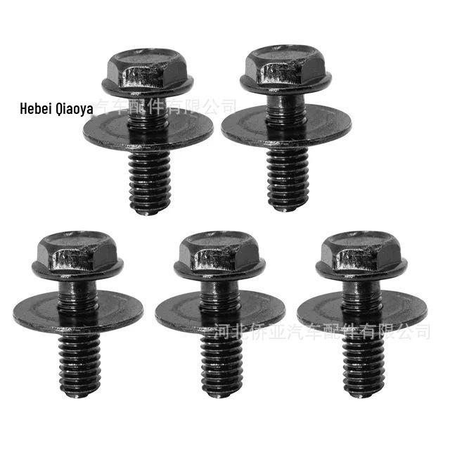 35 Car Hood Protector Bolts & 70 Metal U-Clips with Screws Set