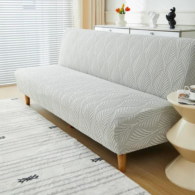 Leaves Jacquard Folding Sofa Bed Cover Stretch All-inclusive Armless Sofa Slipcover Elastic Couch Slipcovers for Living Room