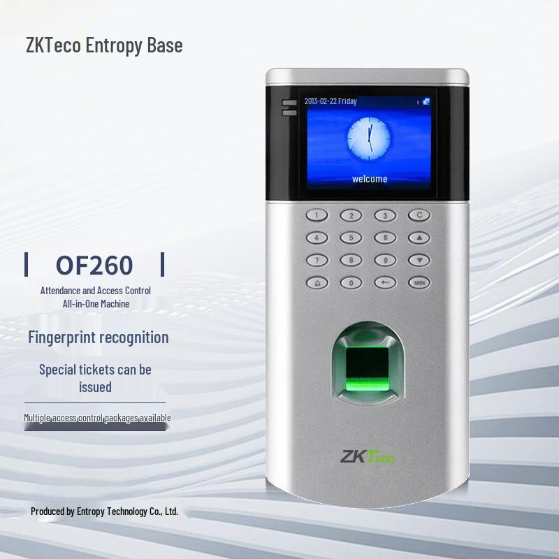 ZKTECO OF260 Smart Fingerprint Access Control & Attendance System