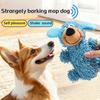 Plush Squeaky Dog Toy Teething Molar Chew Resistant Interactive Self Play Small Medium Puppy Dogs Anti Boredom Teeth Cleaning Pet Supplies