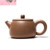 100ml Chinese Yixing Purple Clay Teapots Ball Shaped Infuser Tea Pot Beauty Kettle Raw Ore Handmade Zisha Tea Set Customized