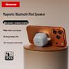 Newman PBS012 Magnetischer Bluetooth-Desktop-Lautsprecher mit Handyhalter (CN-Version)