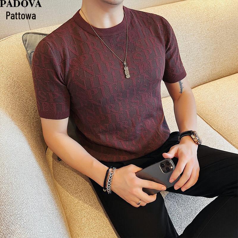 Patova Men s Letter Knit Round Neck Long Sleeve Shirt 2XL кофейный