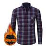 Men’s Plus Size Fleece Lined Warm Long Sleeve Shirt