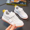Spring and Autumn Children's Thick Baseplate Shoes Campus Small White Shoes Flat-soled Outdoor Casual Shoes Leather Surface Waterproof Single Shoes B
