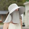 Wide Brim Foldable Shawl Hat Anti UV Large Brim Integrated Face Mask Fisherman Hat Adjustable Sun Hat Tea Picking Hat Gardening