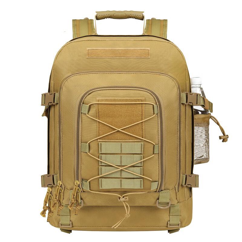 Lanxun 60L Expandable Tactical Hiking Backpack