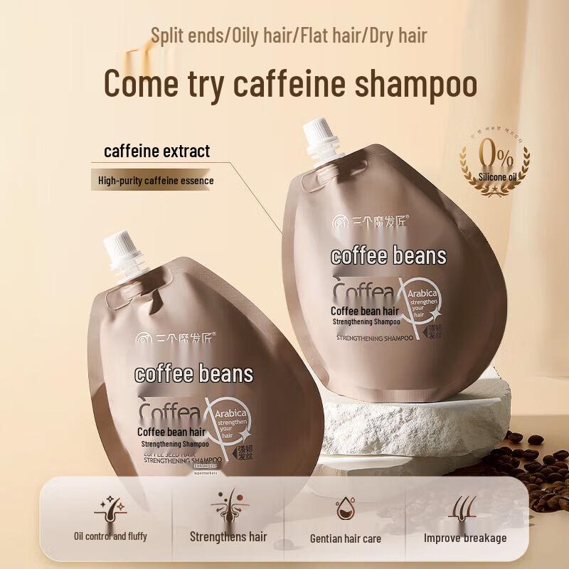Three Magic Craftsmen Coffee Seed Anti-Hair Loss & Oil Control Shampoo