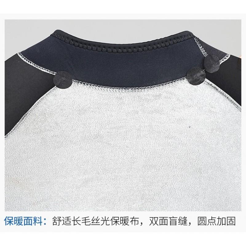 Mens 5mm/3mm Neoprene Wetsuit Full Body Thermal Diving Suit Scuba Snorkeling Surfing Cold Water Swimming