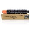 Lasheng G51 Toner Cartridge for Canon IR Series
