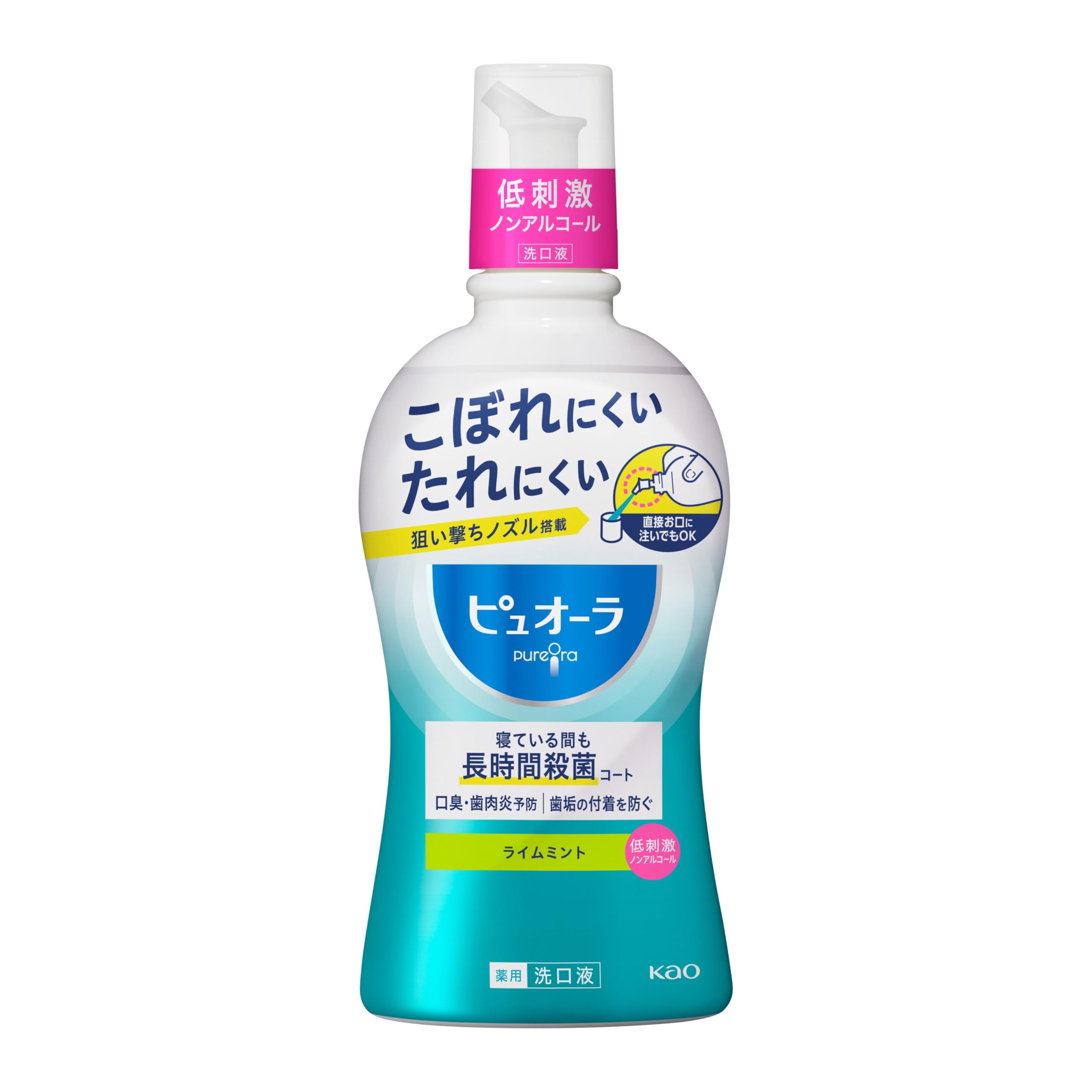 Pureora Mouthwash Lime Mint Type 420ml Non-Alcoholic [Quasi-drug]