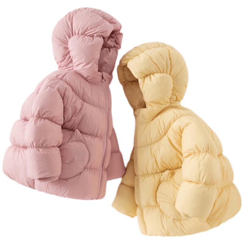 David Bella Girls' Waterproof Down Jacket