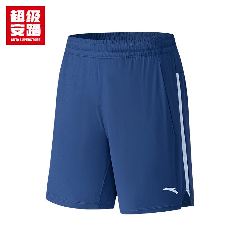 Anta Men's Quick-Dry Table Tennis & Badminton Athletic Shorts