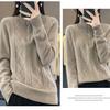 Autumn Winter Women's Stand Collar Sweater Solid Color Pullover Sweater Knit Top
