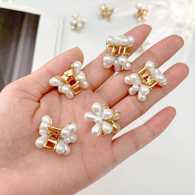 Exquisite Sweet Pearl Small Claw Clips Fashion Wer Clip Pin For Women Girl Elegant Hair Accessories 1/2/3/4pcs/set