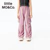Little MO&Co. Girls' Quick-Dry Parachute Pants