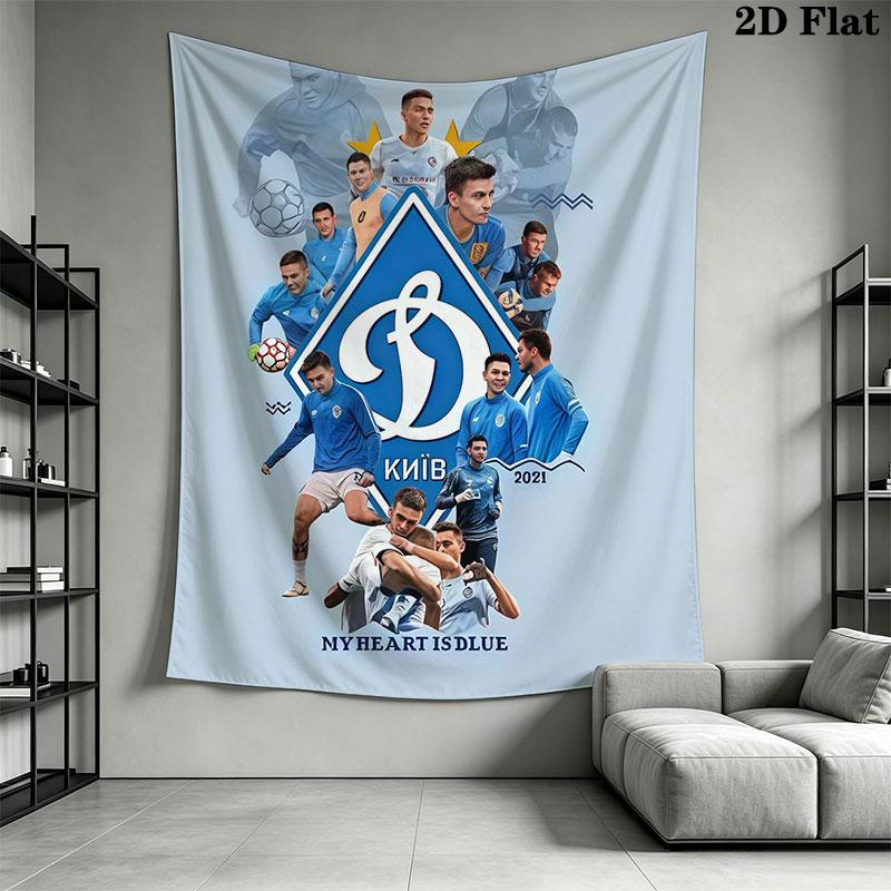 FC Dynamo Kyiv Wall Hanging Printed Fabric Blanket Decorative Tapestries for Bedroom Living Room Home Decor