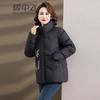 SNOWFLYING Women's Elegant Winter Down Jacket