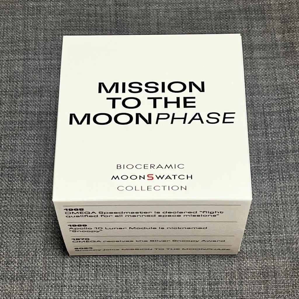 Used White Snoopy Moon Omega Swatch Moonswatch Moon Speedmaster Omega Swatch New