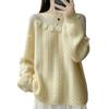 New Soft Waxy Wool Sweater Lazy Wind Knitted Crew Neck Sweater Thin Top Three-Dimensional Jacquard Hollow Wool Sweater Women