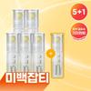 Arte [blekande ampull] Arte Melaser Programmeringsampull 10ml 5+1