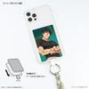 Gourmandies Jujutsu Kaisen Jinji Fushiguro Multi-Ring Plus Large Size BJK-40C