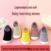 Unisex – Sneakers