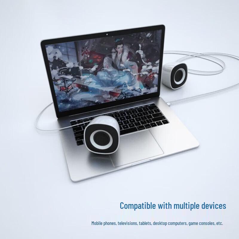 QIASHENG Mini Desktop Speaker CN plug (adapter included)