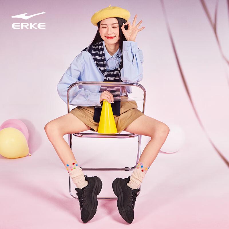 Erke Women's Jade Rabbit 3.0 Chunky Sneakers