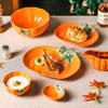 Set de Veselă Ceramică în Formă de Dovleac: Farfurii, Boluri și Recipiente Creative pentru Servire cu Design de Înaltă Valoare.