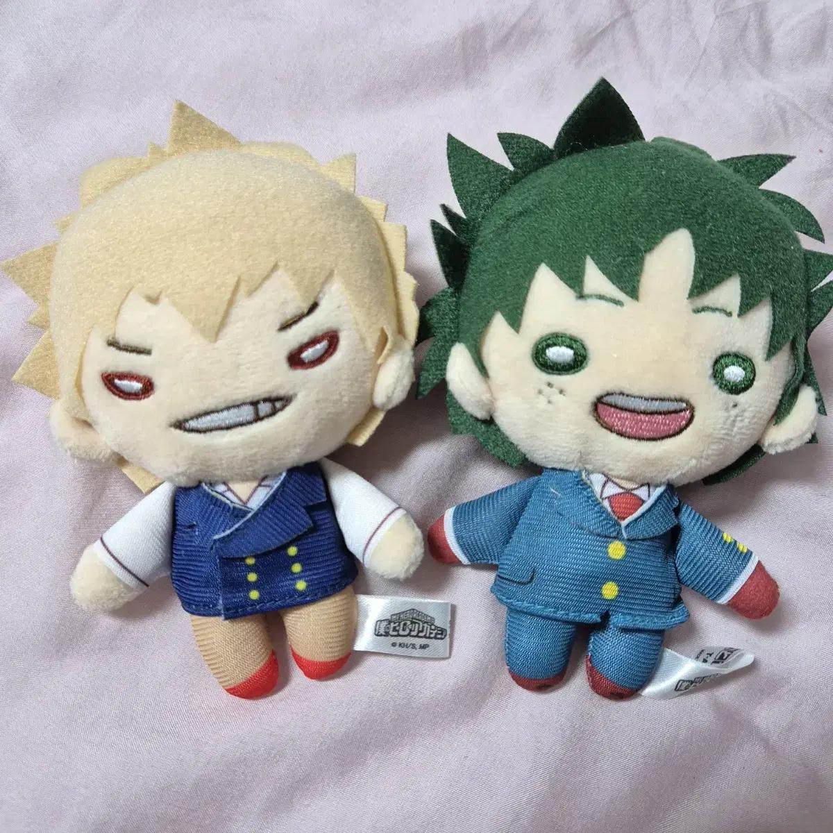 

My Hero Academia Hiroaka Jump Limited Edition Nitotan Bakugo Midoriya
