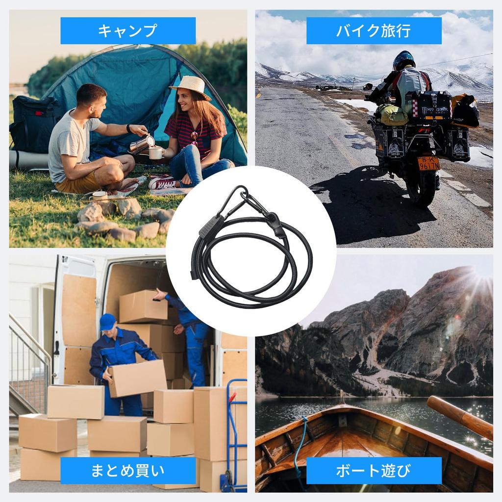 Adjustable Carabiner Elastic Luggage Set of Rubber Bands for Cargo Prevents Loads from Secures Durable Bicycle Securement Adjustable Length with