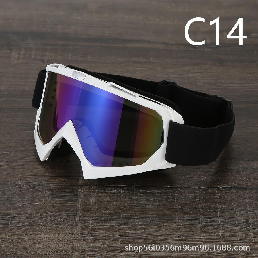 Cycling glasses, motorcycle goggles, ski goggles, windproof sand