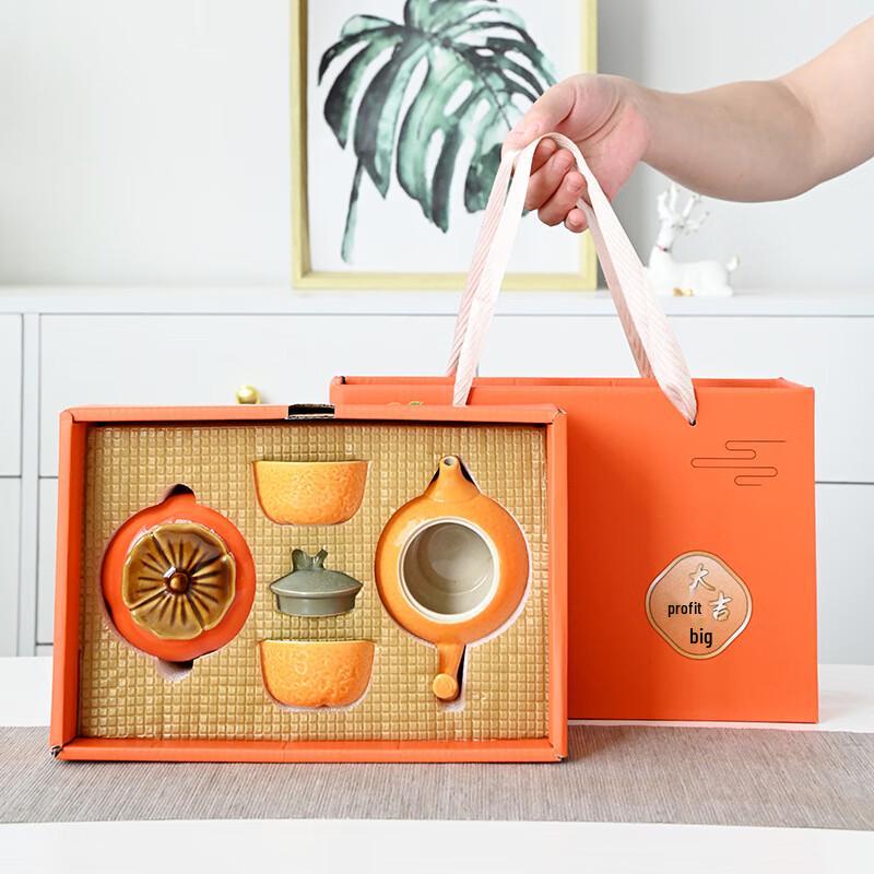 Ailan Huijia Chinese Ceramic Tea Set Gift 2-Cup Set