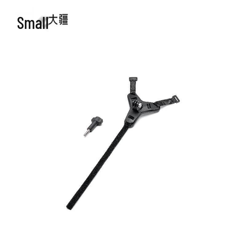 DJI Osmo Action Series Camera Accessories (CN version)