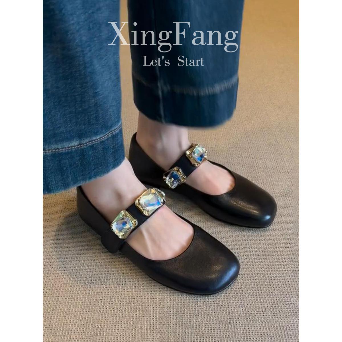 

Super soft sheepskin rhinestone with square head Mary Jane shoes women s new French versatile leather shallow mouth flat shoes 35