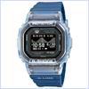 Casio G-SHOCK G-LIDE Monitor srdečního tepu s Bluetooth GBX-H5600-2JR Pánské modré