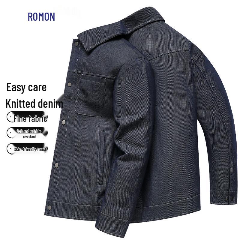 ROMON Men's Knit Denim Lapel Jacket