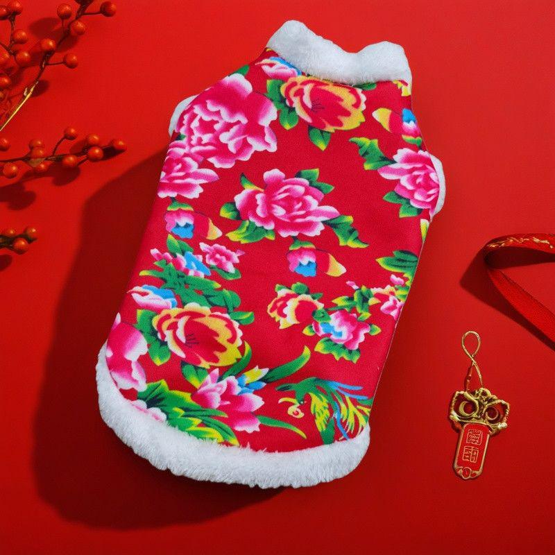 

Festive Velvet Flower Pet Vest for Cats - Spring/Autumn Style for Tabby & British Shorthair Adjustable Size (Order Larger)