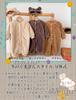 Baby Romper Coverall with fleece cold fluffy disguise [TUPOLILI] lining, fluffy, protection, bear, baby, kigurumi, jumpsuit, costume,