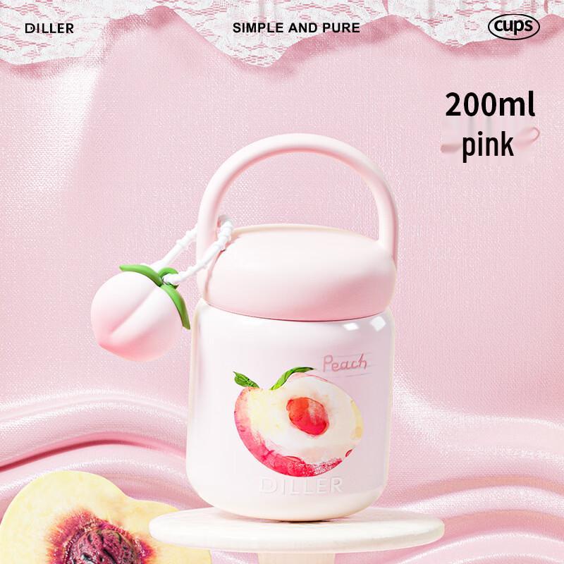 Diller Cute Mini Portable 200ml Insulated Mug