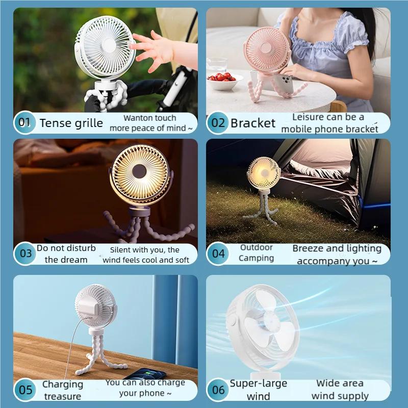 Baby 3 Speeds Stroller Mini Fan With Light Portable Usb Charging Fan Mobile Phone Holder Stroller Accessories Baby Newborn Items