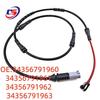 BMW F01/F02/F10 Brake Sensor Wire 34356791960/961/962/963