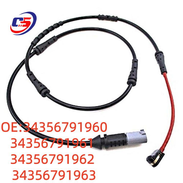 BMW F01/F02/F10 Brake Sensor Wire 34356791960/961/962/963
